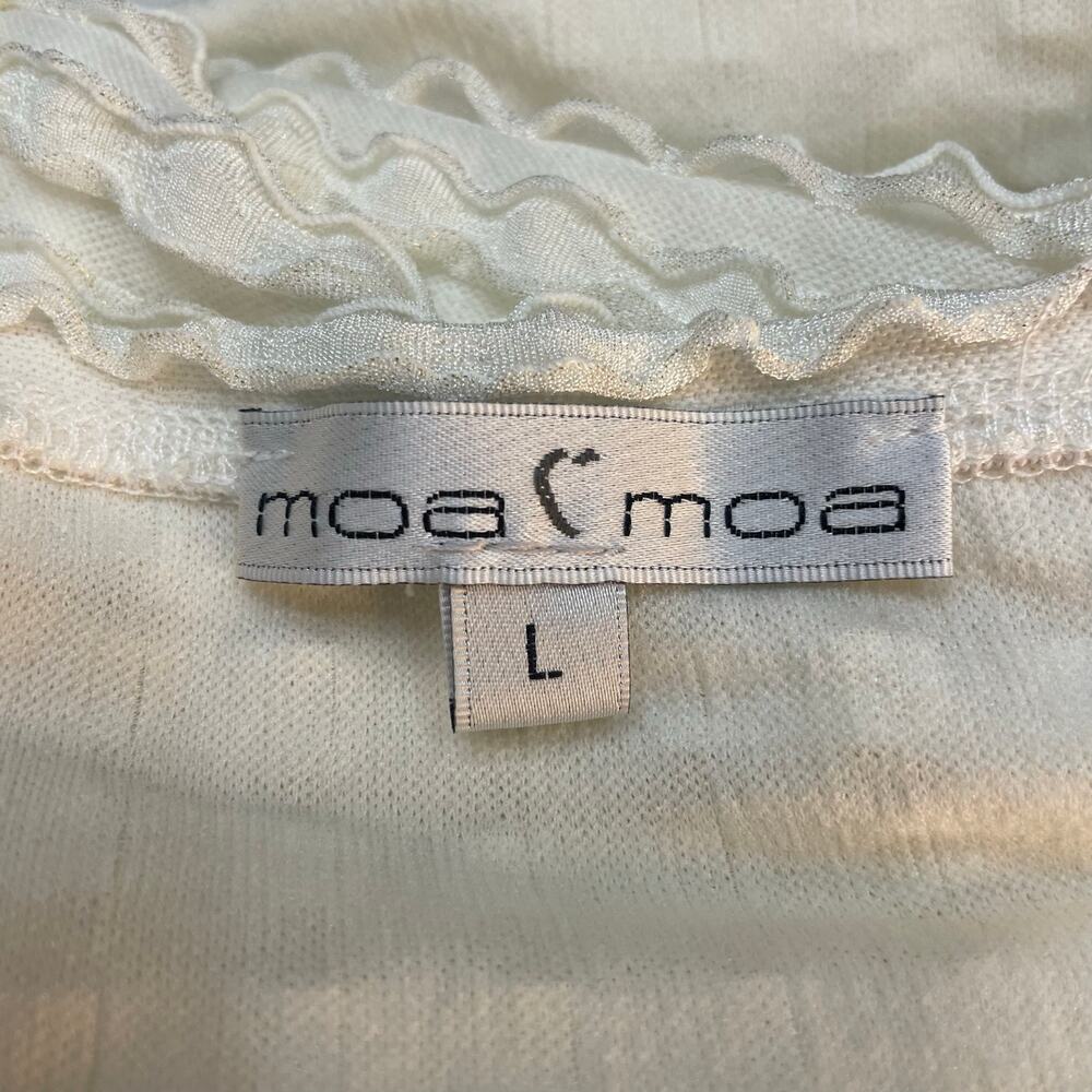 Moa Moa Cream Ruffled Textured Tank Top - Picture 3 of 6